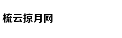 Gia đình tiết l